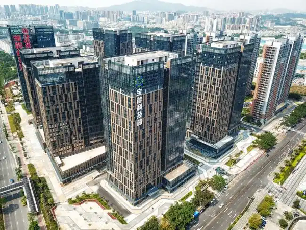 宝能集团深耕产城融合 以“四好”构筑房地产发展新模式