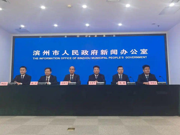 滨州创新推行住房“以旧换新”四类置换模式，释放居民改善性住房需求、盘活存量房产、提振房地产市场活力
