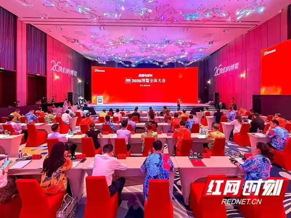 2026博鳌直击｜从概念倡议到系统重构：“好房子”正在改变房地产发展逻辑