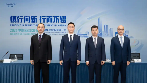 营房企龙湖敲定业务转型时间表