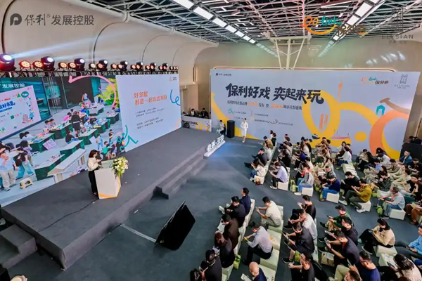 从“好房子”到“好社区”，成都房企开始比拼什么？｜智家观察