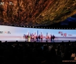 “4+X 产品系” 亮相，越秀地产如何重塑地产新格局？