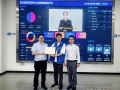 东莞工行落地“按套抵押”试点业务 破解房企融资周转难题
