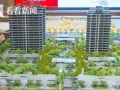 上海优化调整房地产政策 “沪六条”今起正式施行