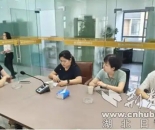 张湾区统计局深入走访房地产企业 精准服务助力行业发展