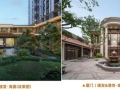 建发国际于房产行业变局中锚定高端品质新航向，全面推进灯塔战略