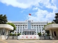 全款购买的二手房被查封？别慌，执行异议程序能解决