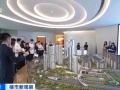 公积金利率下调，楼市“热”起来！上海二手房、北京新房成交量大增