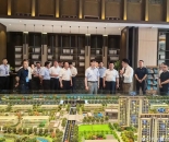 泰安市房产服务“一体化”工作在全省推广