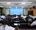 2025年滨州市房地产中介行业技能竞赛成功举办