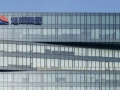 房企化债提速，旭辉、中骏等传来好消息