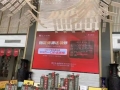 建设好房子 共筑宜居梦丨德州市“五一”房产促销活动开启