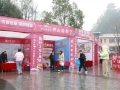 商品房促销，激发房地产市场新活力