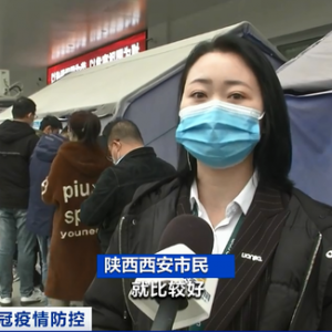 多地核酸检测降价，陕西江西混合检测每人次10元