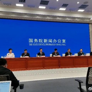 帮助老年人拥抱互联网 工信部开展互联网应用适老化改造