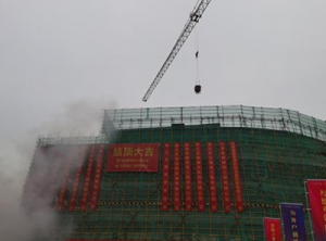 浙江公路技师学院青山湖校区主体工程顺利结顶，预计明年7月竣工 ...