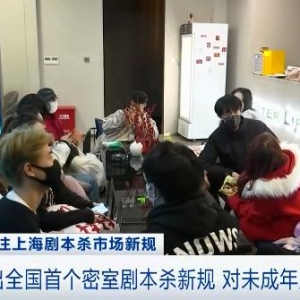 200亿元市场崛起！有人两年开近50家店！客单价高达500元，“它”真的是门好生意吗？ . ...