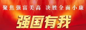 《兰州新区“十四五”交通运输发展规划》出炉 2025年基本建成现代化综合交通运输体系 ...
