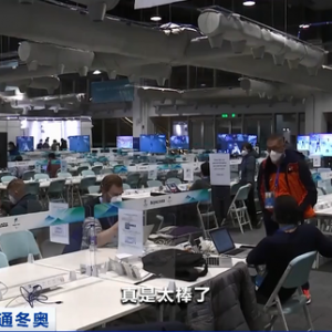 扫码即用，外国记者直呼“舒服”！揭秘冬奥媒体中心的“打盹神器”→ ...
