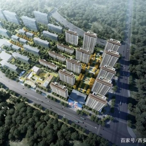 2022西咸新区20多个纯新盘有望入市！哪些值得重点关注？