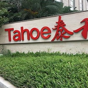 负债高达464亿，行业巨头最终还是没撑住，烂尾楼盘一个接一个 ...