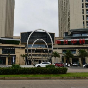 涉嫌捆绑销售、阻挠业主装修……海口南光中心项目被要求整改！ ...