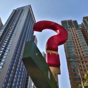 央行再表态，从郑州、哈尔滨到深圳、福州，越来越多城市坐不住了 ...