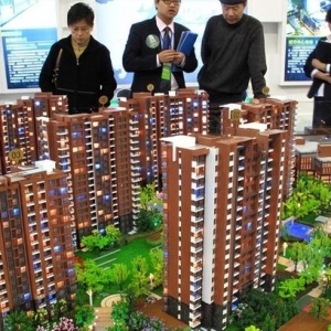 “贬值潮”再度来袭？房子15天贬值30%，业主要求退房补差价？ ...