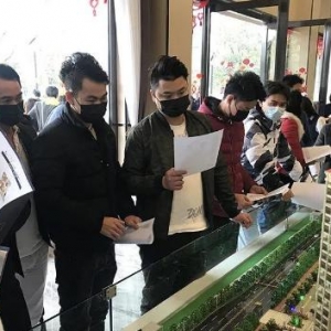 房贷利率一调再调？易宪容：刺激楼市不顶用，老百姓早就没兴趣了 ...