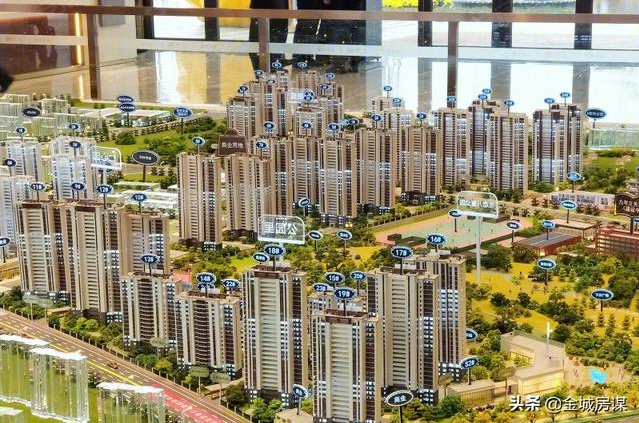 绿地被强制执行，兰州新区绿地的房子还敢买吗？