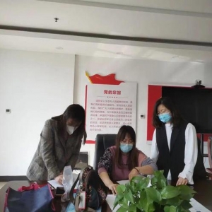沈北新区又成交7宗工业用地，成交价7500万！近期还将出让8宗！ ...