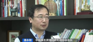今年全国预计超2亿台家电将报废 家电企业入局回收市场 业内人士：市场规模将达千亿级  ...