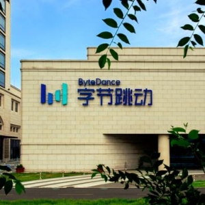 字节跳动再扩张：进军茶饮行业，广告停滞流量触顶押宝注新赛道？ ...