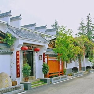 “秦岭八村”开园 “万企兴万村”启动西安高新区全力打造乡村振兴“高新样板” ...