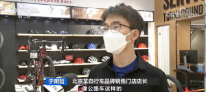 骑行风催热单车销售，热门车型供不应求！相关装备销量直线上升 ...