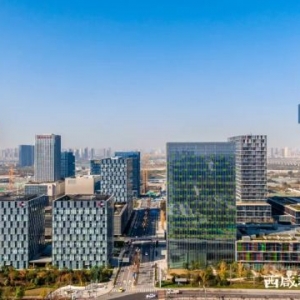 降低土地出让保证金最低至20％！西咸新区出台23条政策措施！ ...