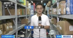 全球规模最大无人配送车队投入运行！按需预约、定时上门、送货到楼 ...