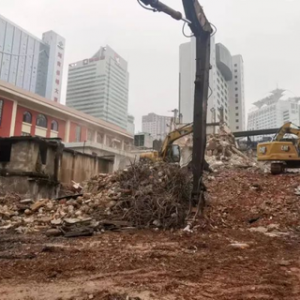 长沙市口腔医院积极推进棚户区改造项目 配合拆除宿舍楼2011平方米 ...