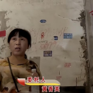 58岁驼背男娶小8岁娇妻，翻脸后争夺唯一房产，无儿女如何养老 ...