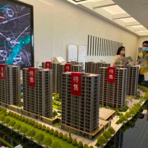 总价三四百万新房“丢失”的那些购房者