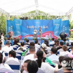 汉中龙岗新区一高品质人居新作正式开盘