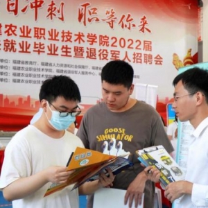多措并举稳岗位 千方百计保就业——2022年中国经济年中观察之就业篇 ...