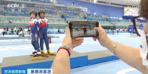 快来打卡“最快的冰”！国家速滑馆“冰丝带”今起对外开放 ...