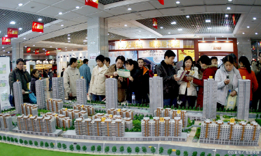 到2025年，三类房子或成“烫手山芋”？已有懂行人在“悄悄”套现 ...