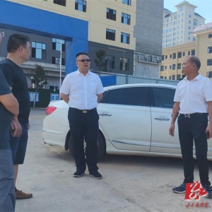 县领导调研房地产项目：纾企困 强新区 促发展