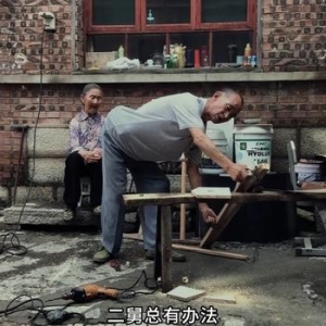 “二舅”走红后，全家哭了一场