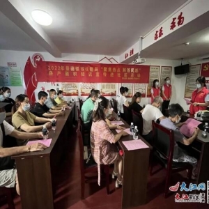 景德镇市住建局开展“聚焦热点 解答民惑”房产面积知识宣传进社区活动（图） ...