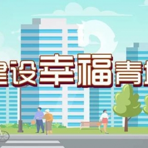 “圈”内人的生活是这样的……