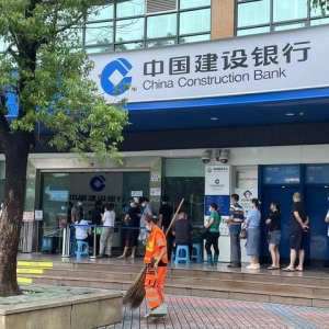 深圳多名储户账户被莫名冻结？银行：配合公安部门“断卡”行动 ...