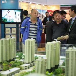 专家：房价下跌27%才合理！央媒8字回应，房子或“不得不降”？ ...